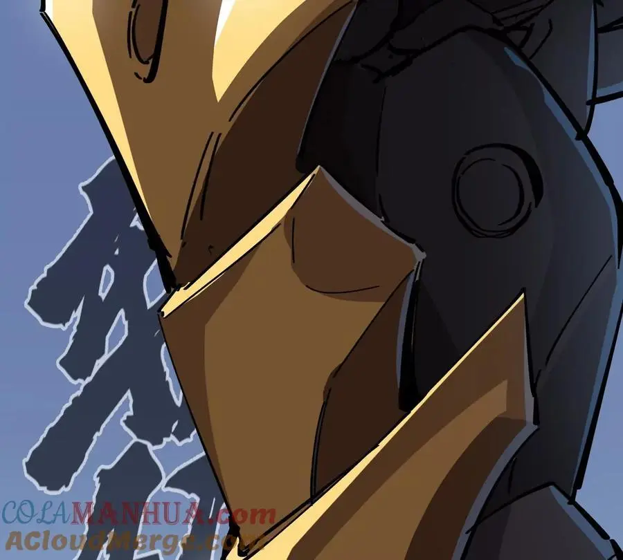 第64话 显出你的真身 第5页