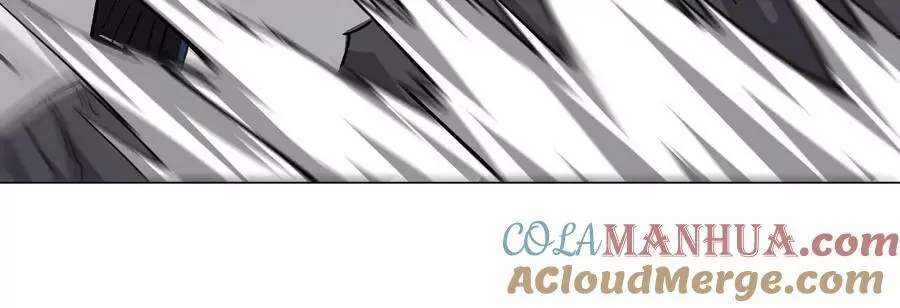 第64话 显出你的真身 第17页
