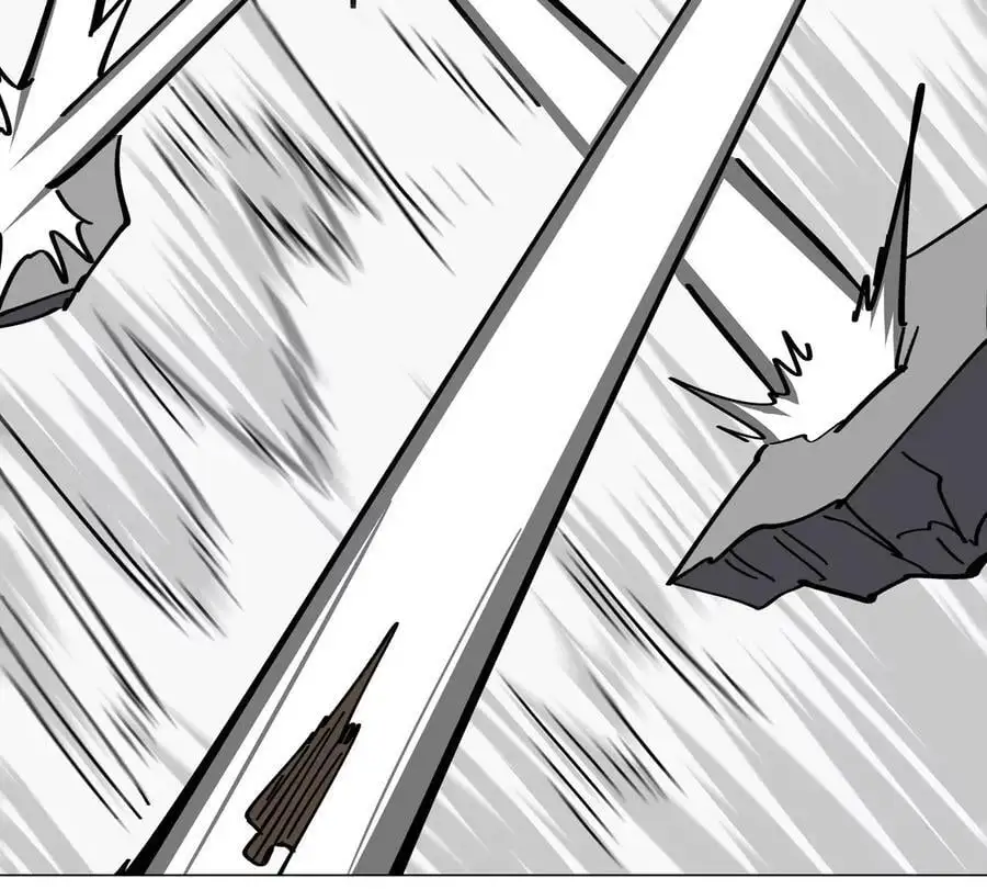 第64话 显出你的真身 第20页