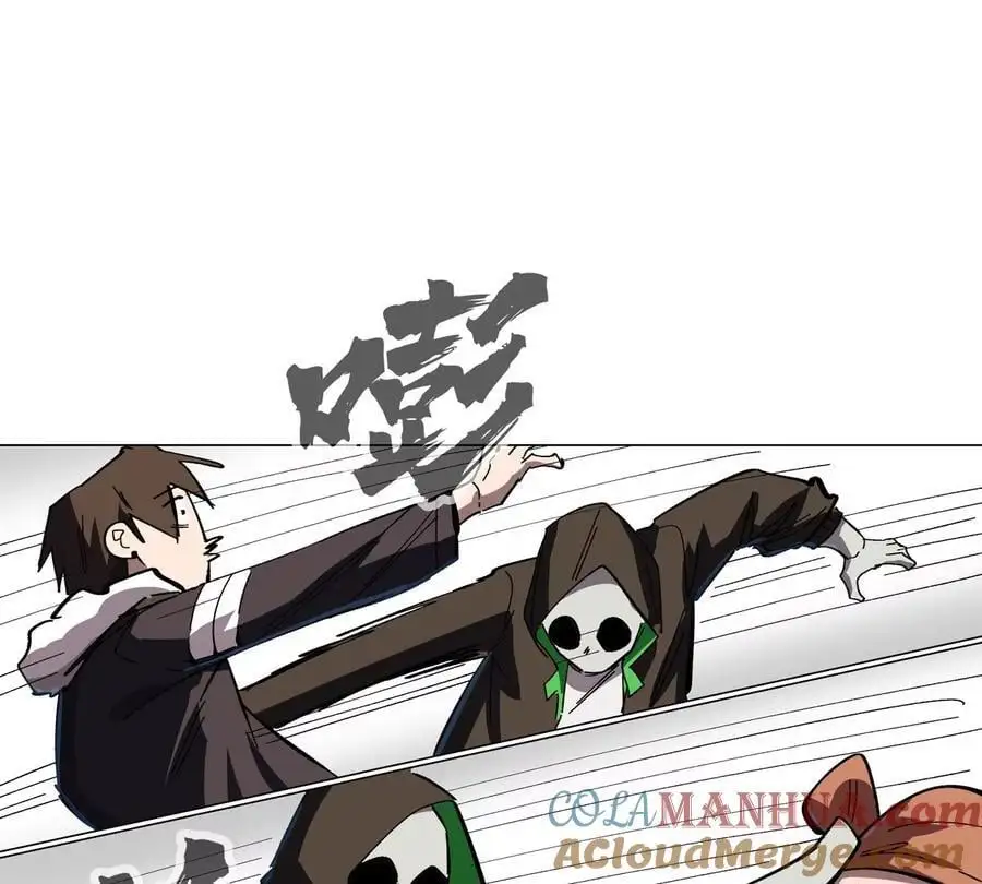 第64话 显出你的真身 第21页