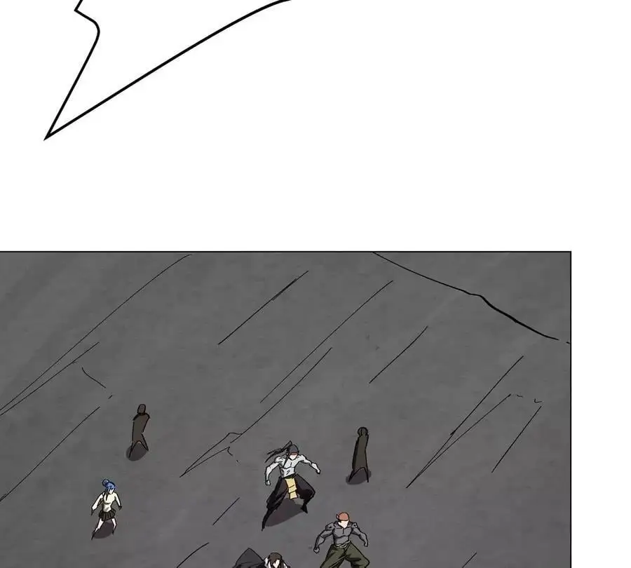 第64话 显出你的真身 第42页