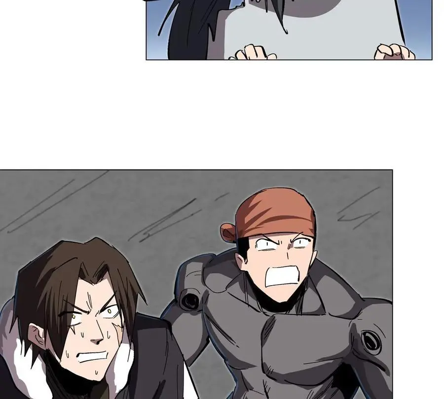 第64话 显出你的真身 第44页