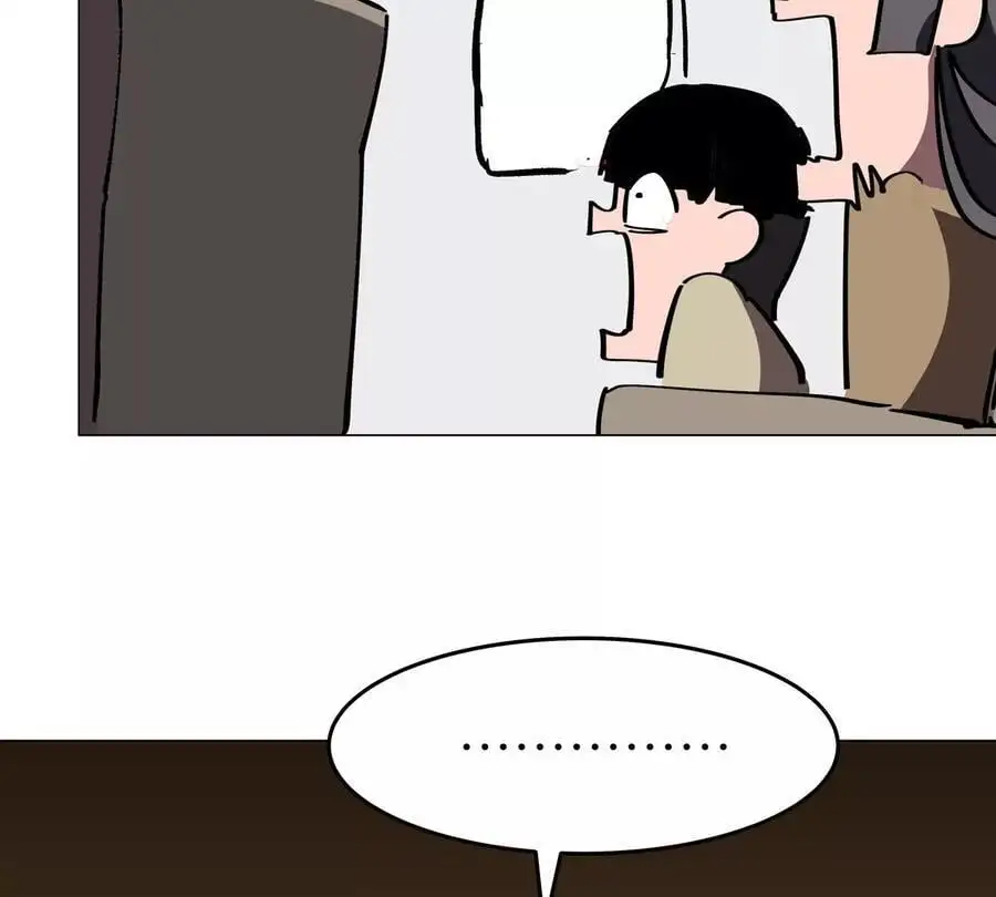 第64话 显出你的真身 第55页