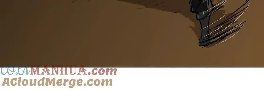 第64话 显出你的真身 第73页