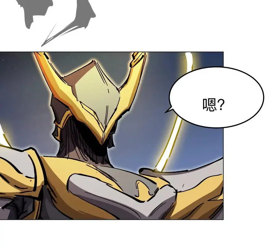 第64话 显出你的真身 第78页