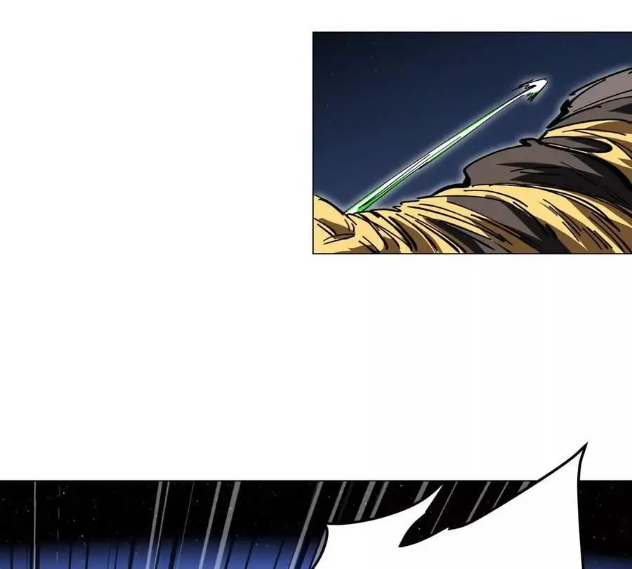 第64话 显出你的真身 第79页