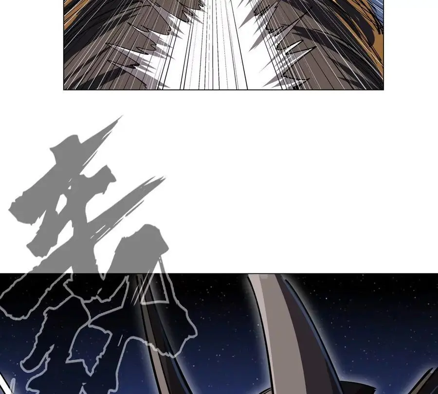 第64话 显出你的真身 第83页
