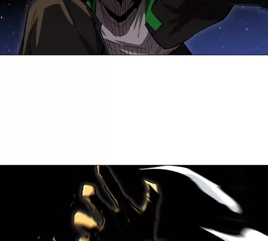 第65话 这不是你的真身 第5页