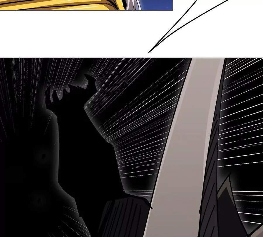 第65话 这不是你的真身 第9页