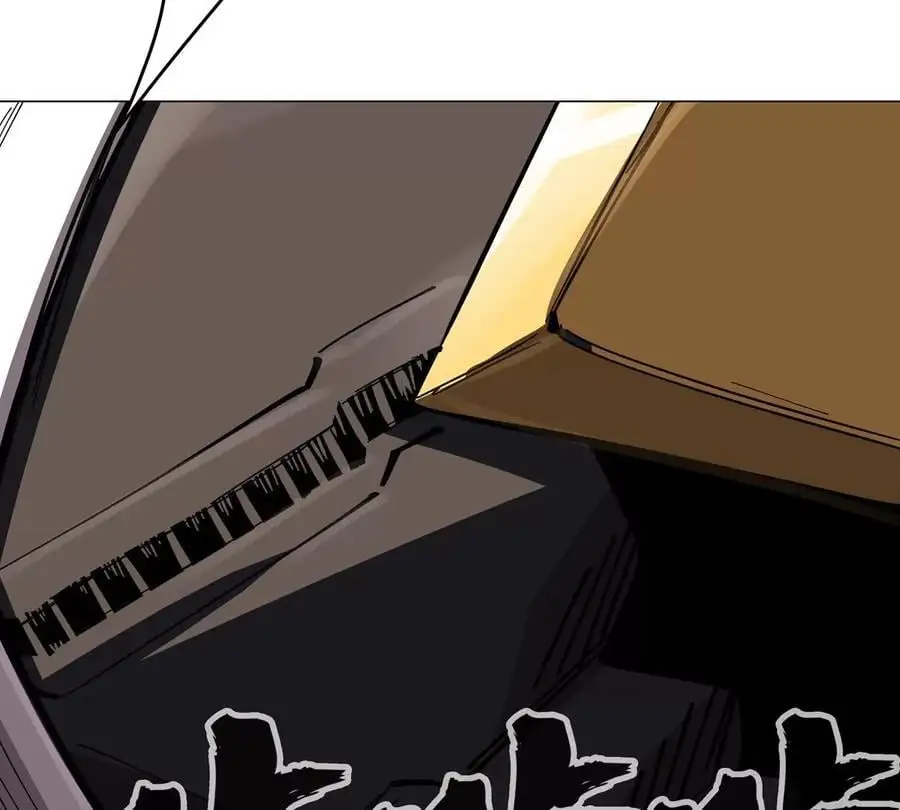 第65话 这不是你的真身 第21页