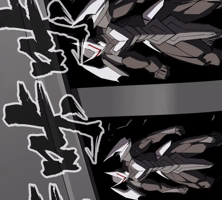 第65话 这不是你的真身 第24页