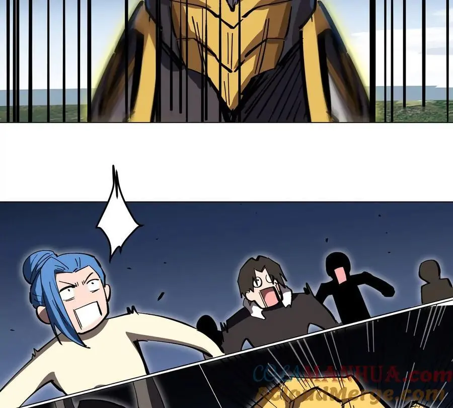 第65话 这不是你的真身 第52页