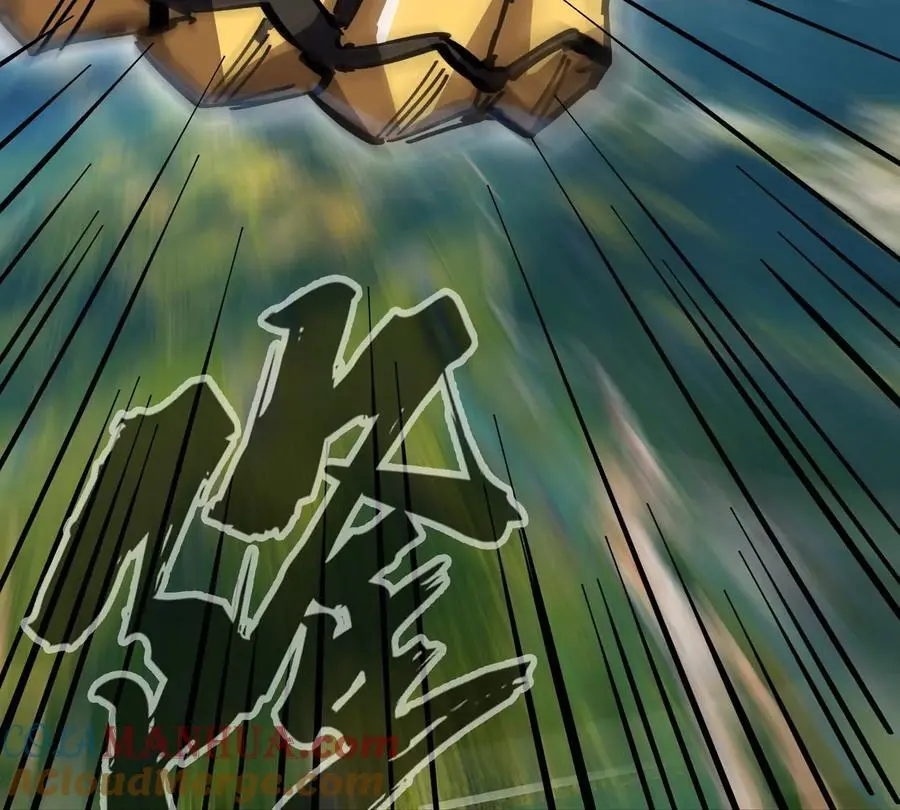第65话 这不是你的真身 第55页