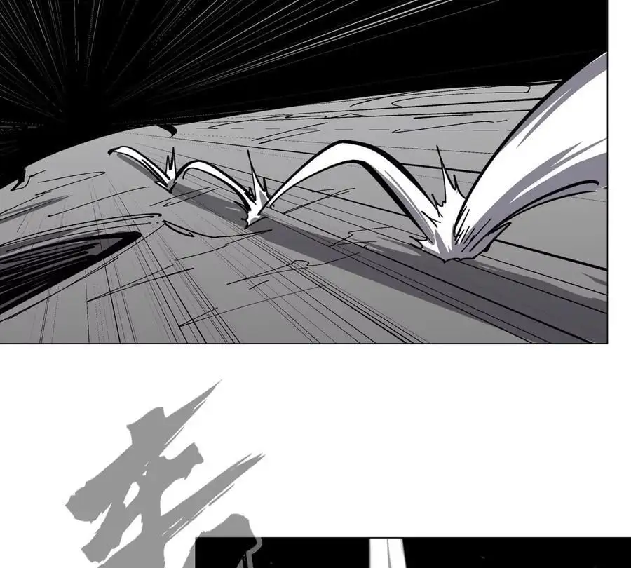 第65话 这不是你的真身 第65页