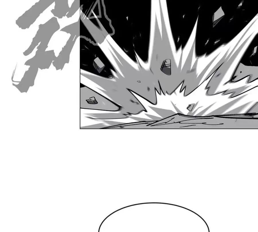 第65话 这不是你的真身 第66页