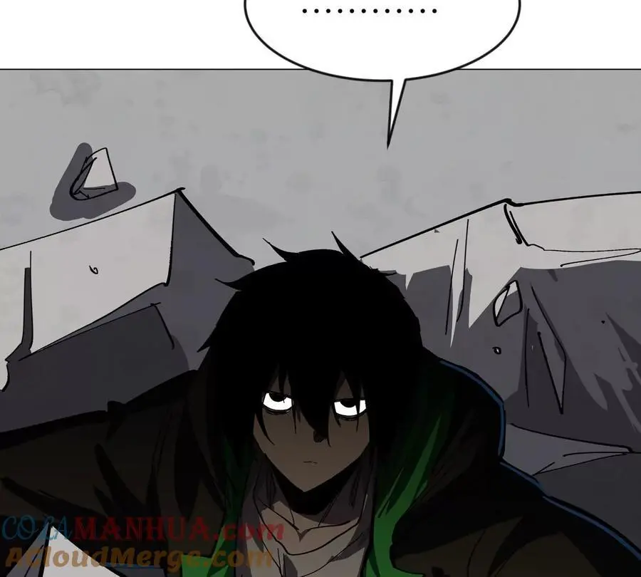 第65话 这不是你的真身 第67页