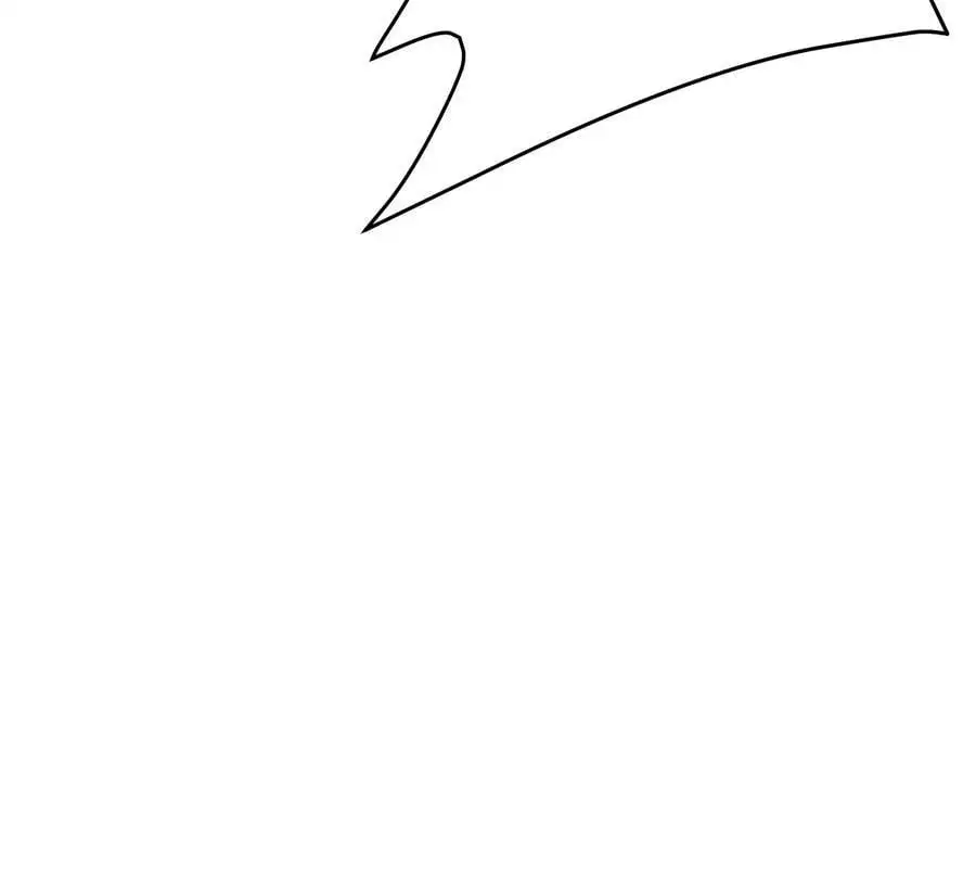 第65话 这不是你的真身 第72页