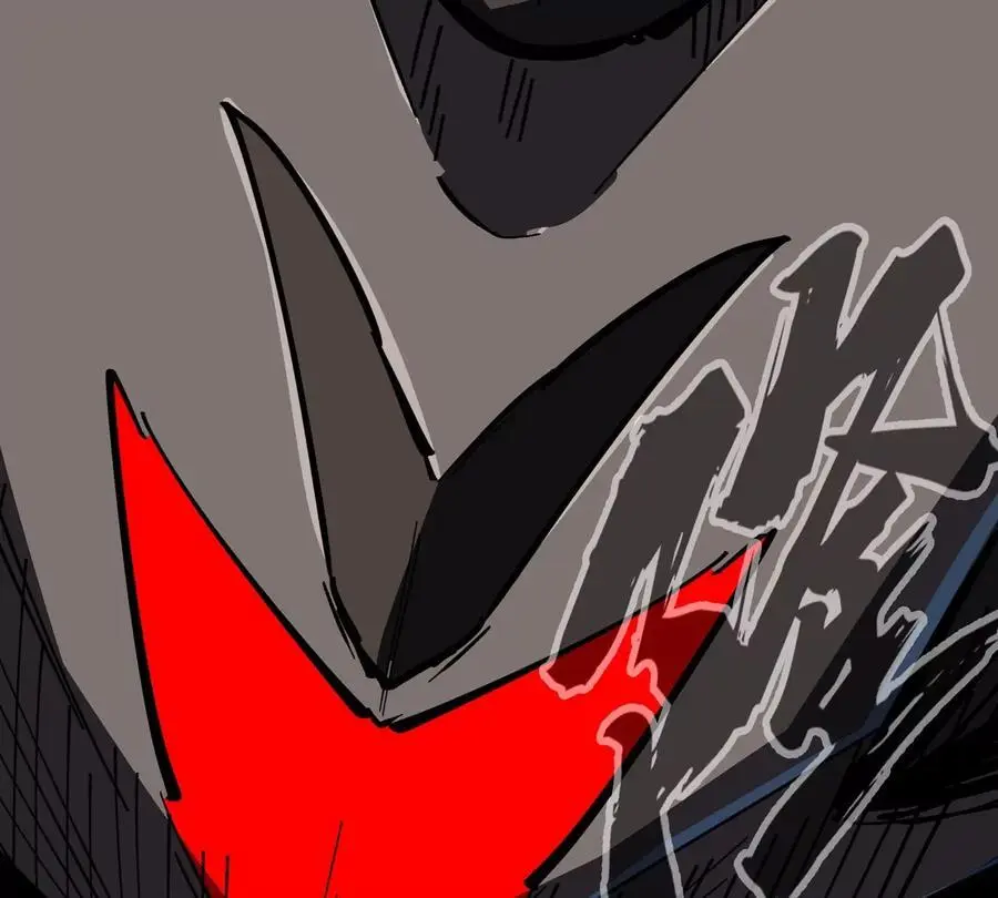 第65话 这不是你的真身 第75页