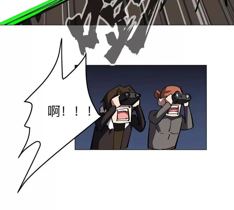 第66话 他的喜怒哀乐之下 第12页