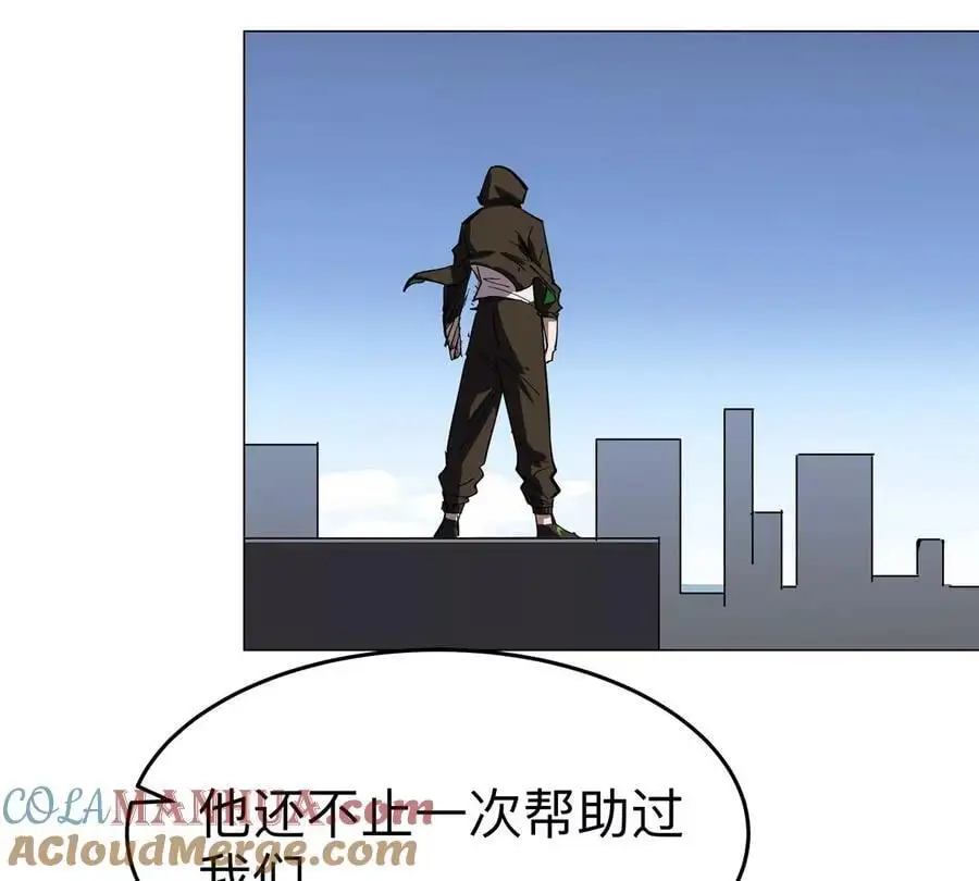 第66话 他的喜怒哀乐之下 第25页