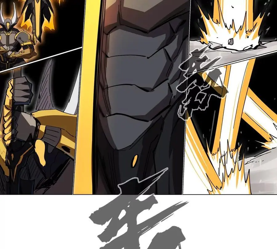 第66话 他的喜怒哀乐之下 第56页
