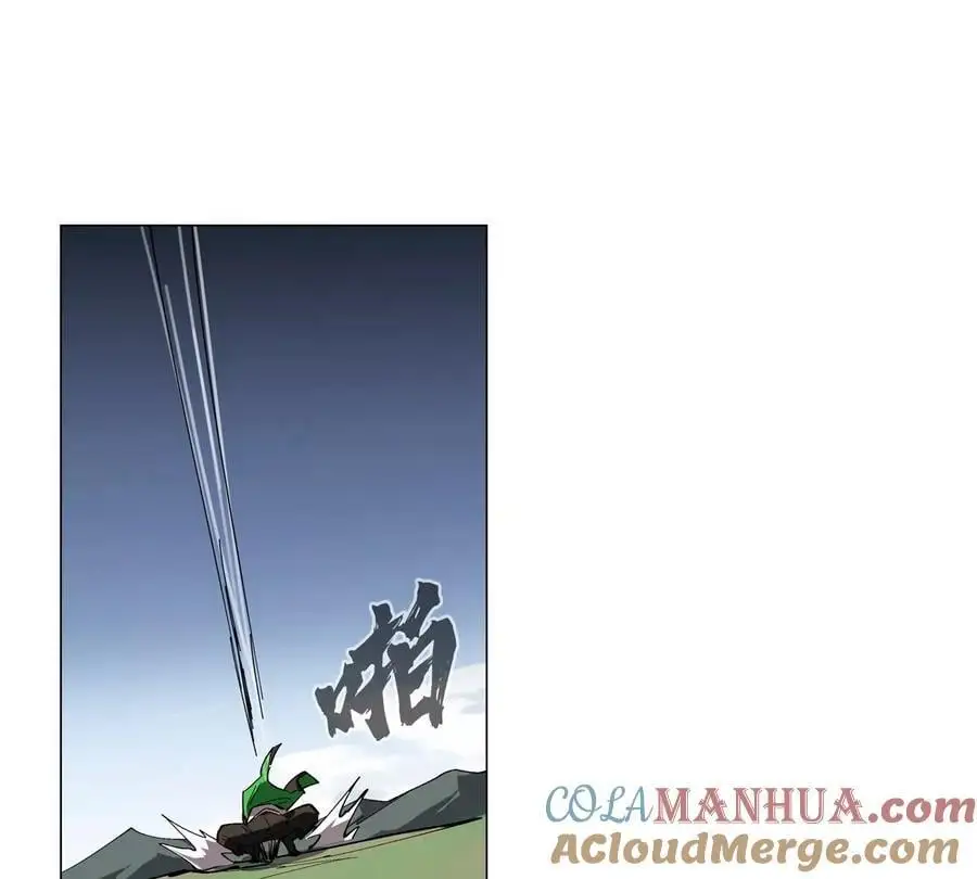 第66话 他的喜怒哀乐之下 第88页