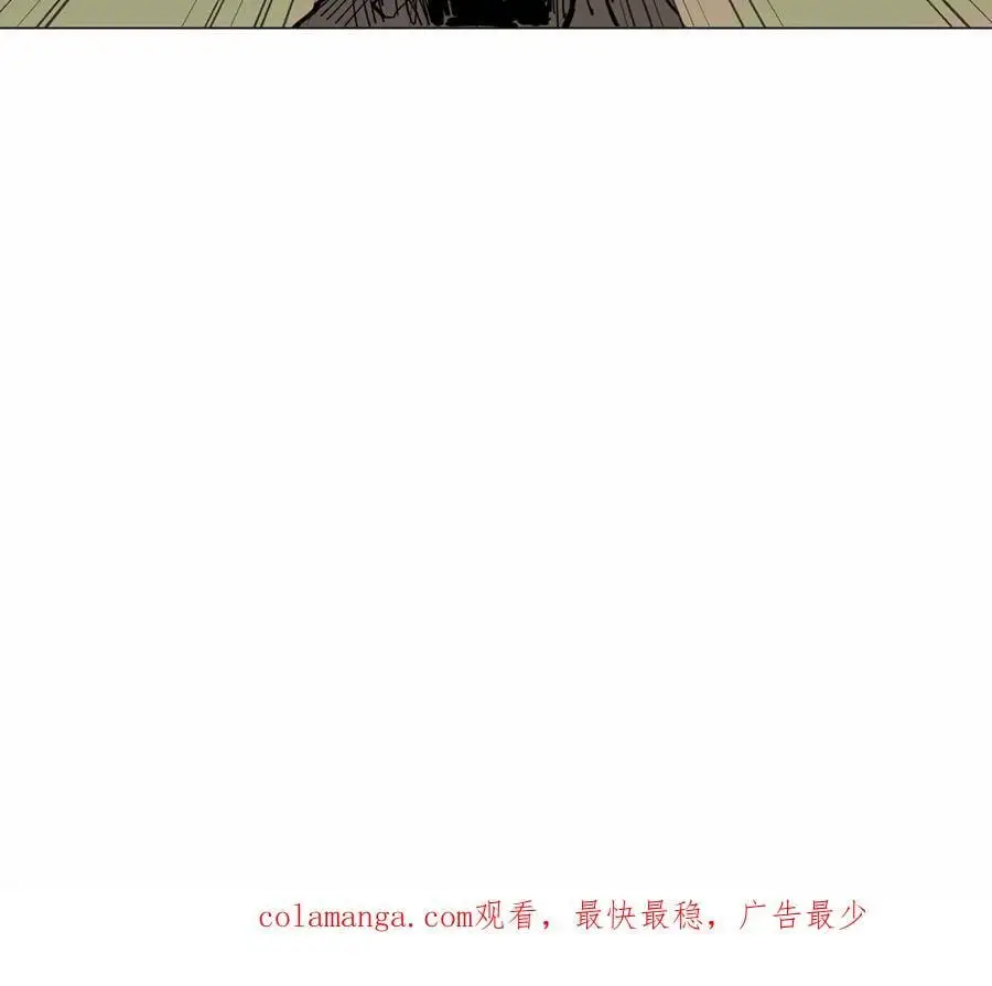 第66话 他的喜怒哀乐之下 第92页