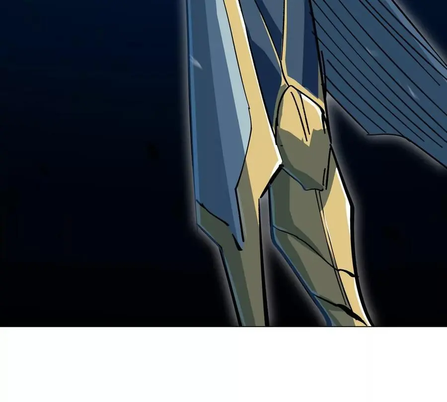 第67话 第三形态 第6页