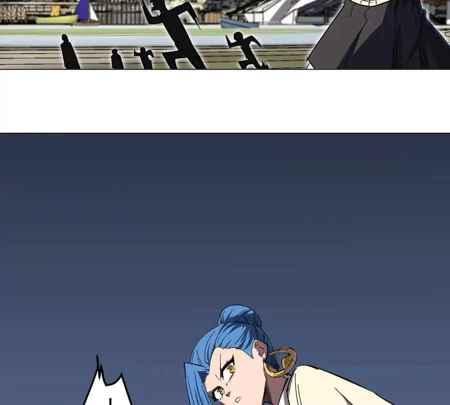第67话 第三形态 第10页