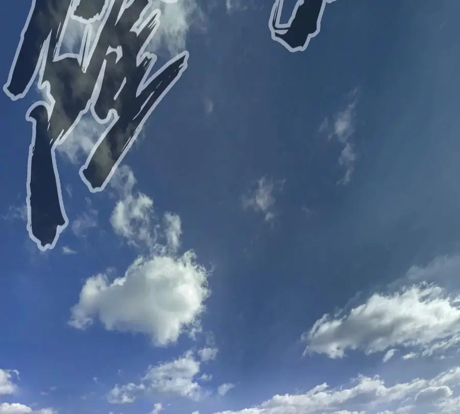 第67话 第三形态 第26页