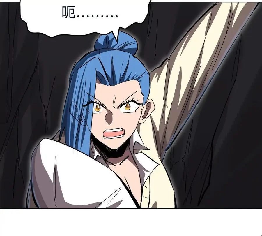 第67话 第三形态 第40页