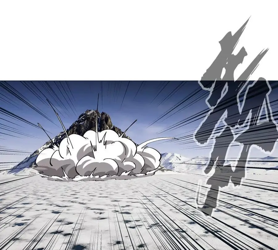 第67话 第三形态 第46页