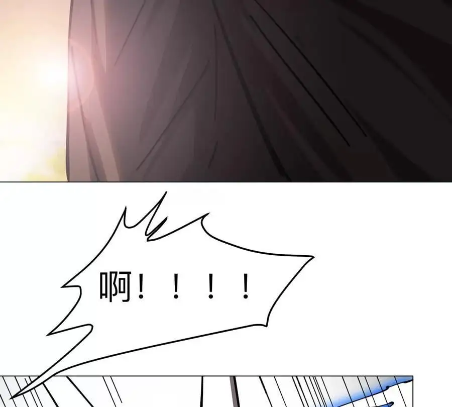 第67话 第三形态 第54页