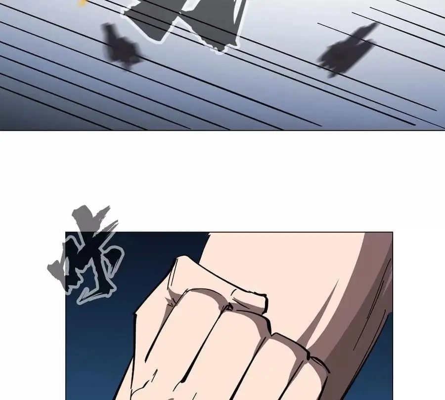第67话 第三形态 第79页