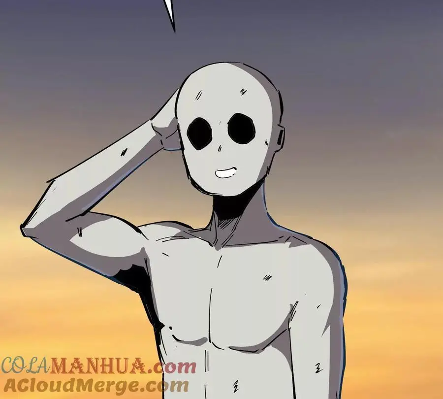 第68话 绝不放弃 第41页