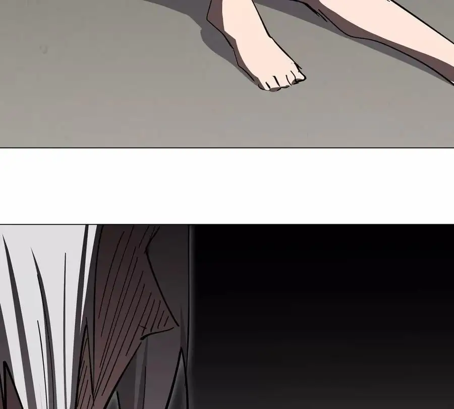 第68话 绝不放弃 第86页