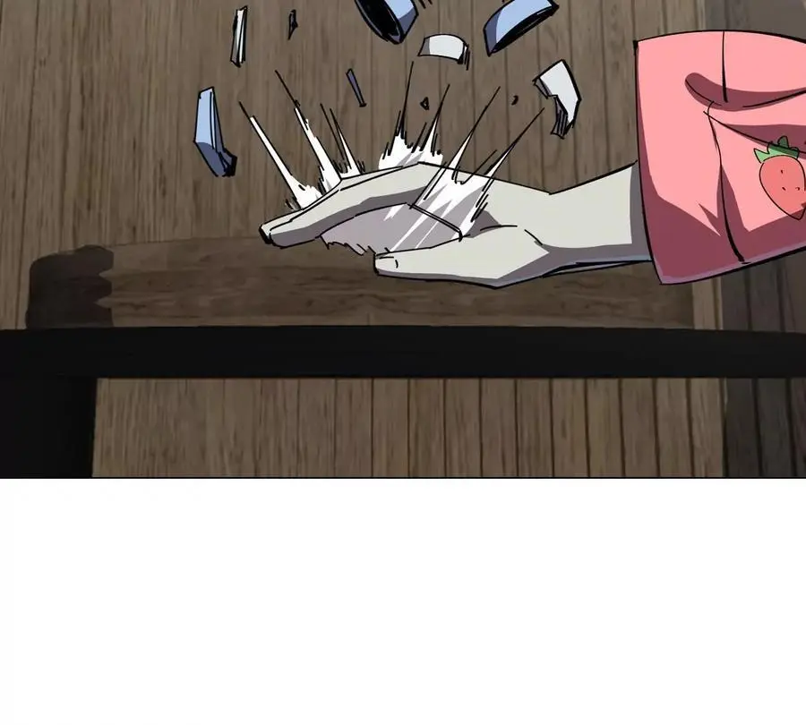第69话 大社长 第6页