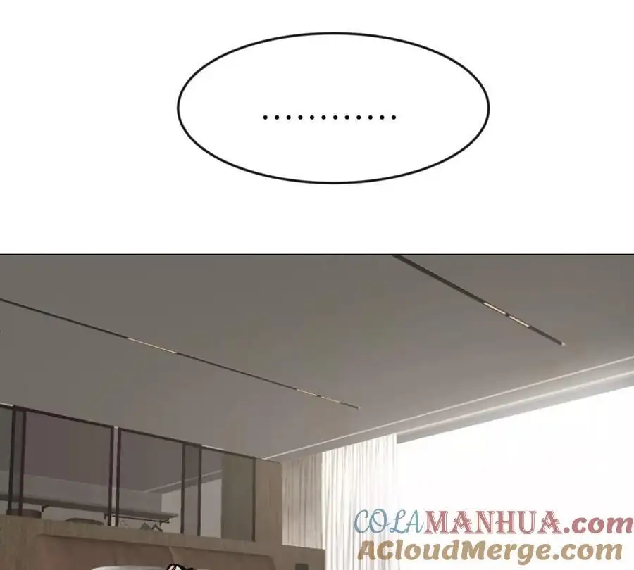 第69话 大社长 第7页