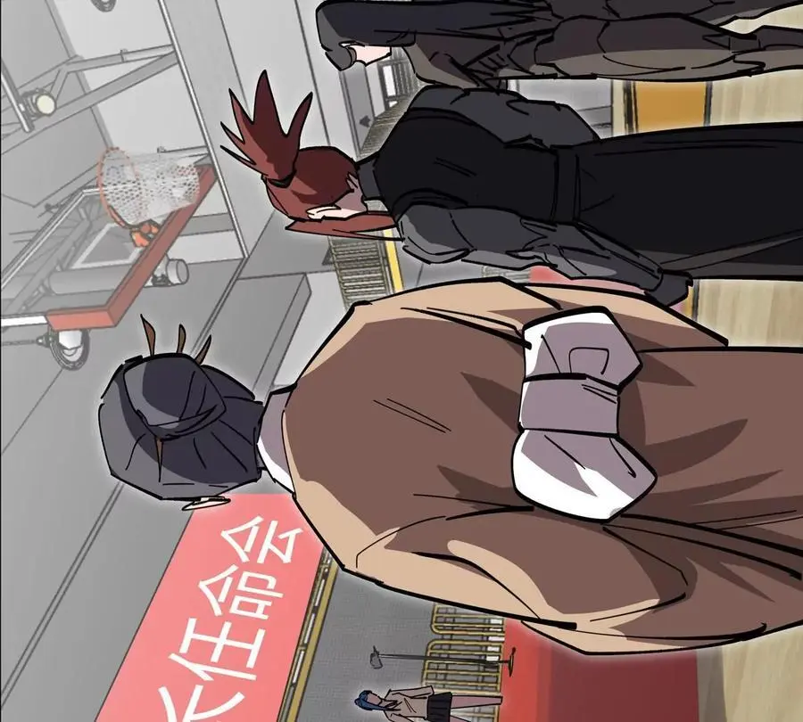 第69话 大社长 第53页