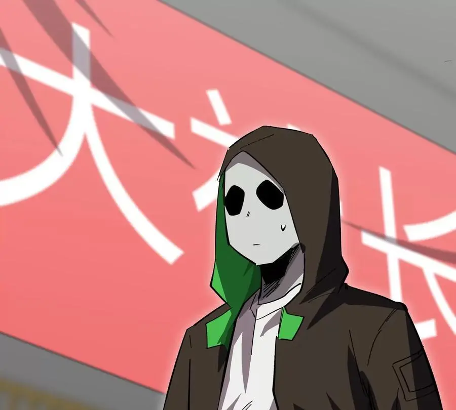 第69话 大社长 第57页