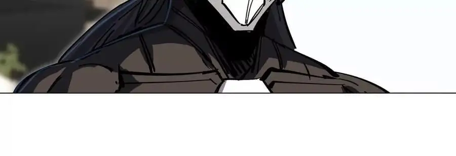第70话 开会？ 第17页