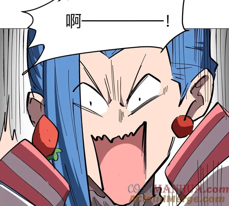 第70话 开会？ 第40页