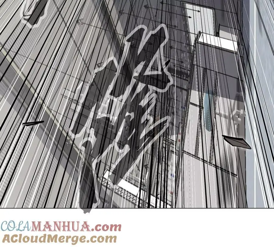 第72话 两变态的合作 第28页
