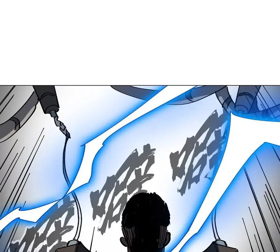 第72话 两变态的合作 第32页