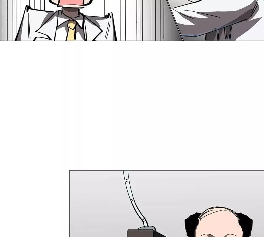第72话 两变态的合作 第78页