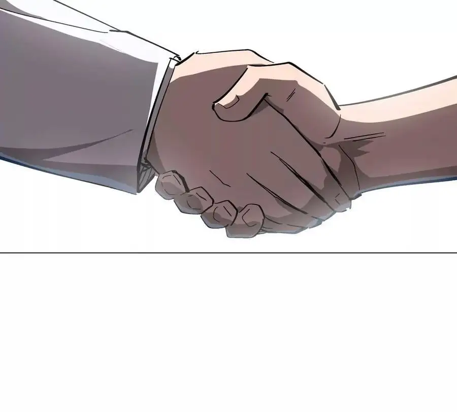 第72话 两变态的合作 第84页