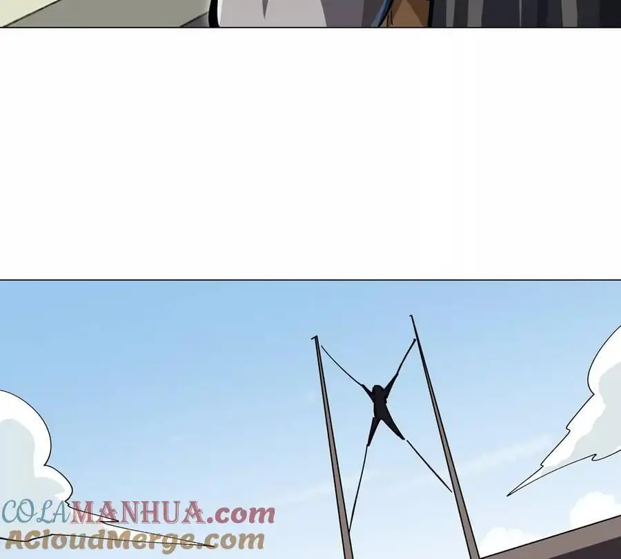 第73话 相信你的实力 第16页