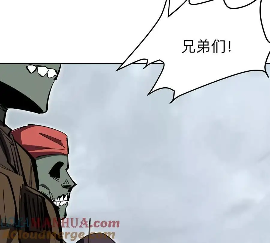 第74话 熟悉又恐惧 第22页
