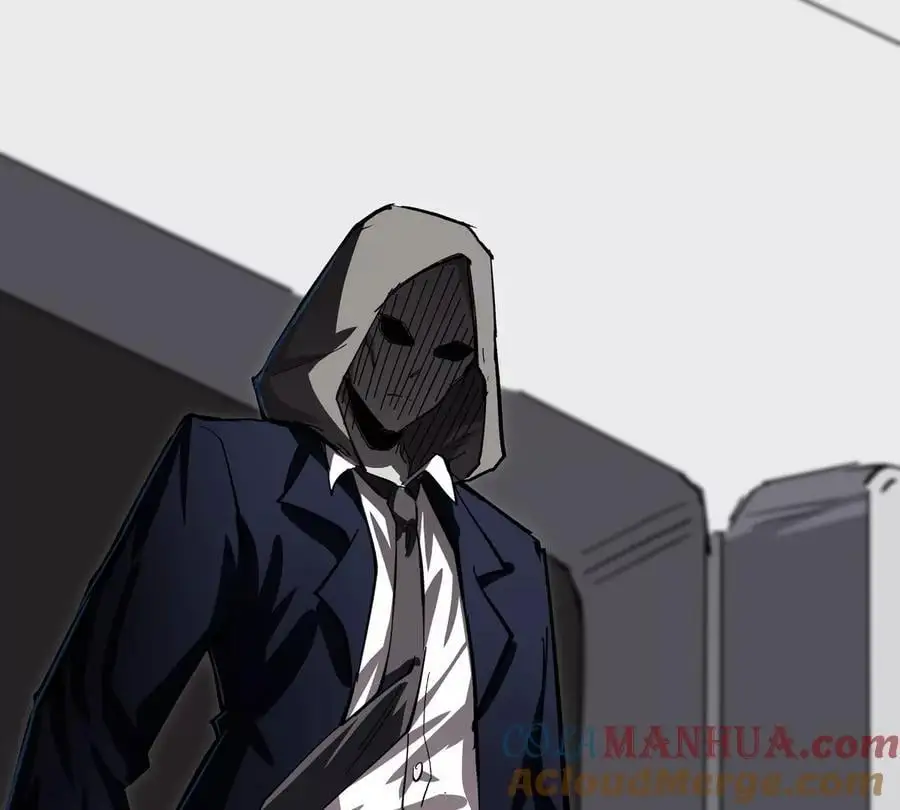 第75话 历史一刻 第13页