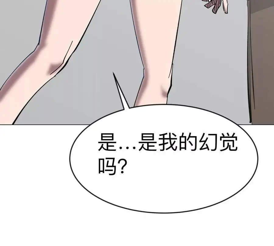 第75话 历史一刻 第62页